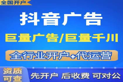 搜索引擎营销（SEM）在本地市场的应用案例